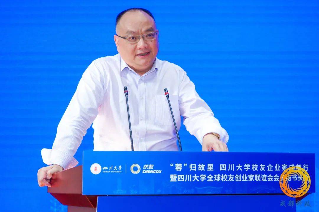 湾区联谊会轮值会长,湖北汇富纳米材料股份有限公司董事长王跃林表示