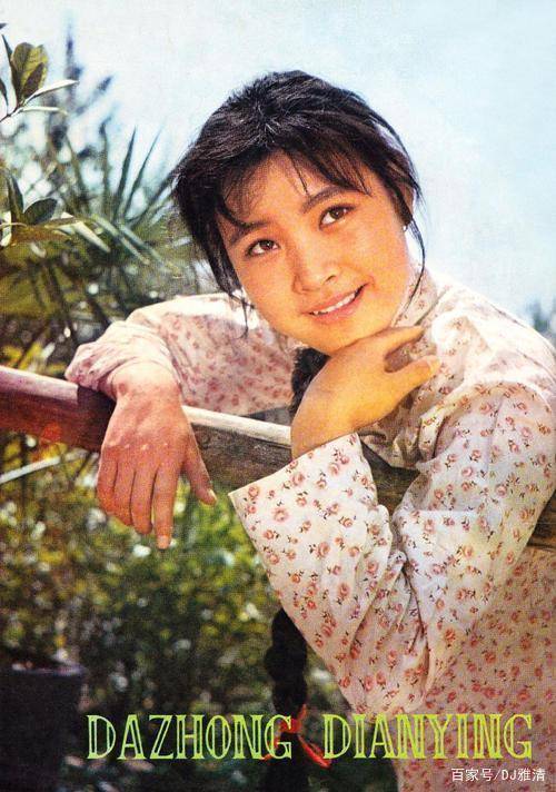 一组老照片带你穿越到1979年去看看那年涌现出的年轻电影明星