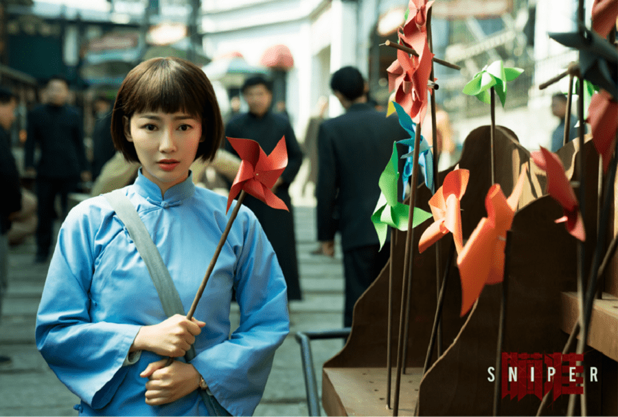 付美《瞄准》饰女反一 诠释酷飒杀手-搜狐大视野-搜狐新闻