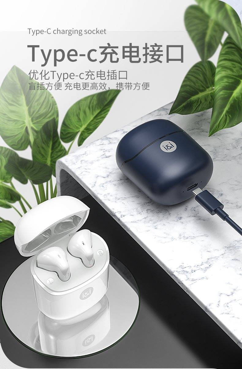 音乐好伴侣索爱sr2真无线蓝牙耳机