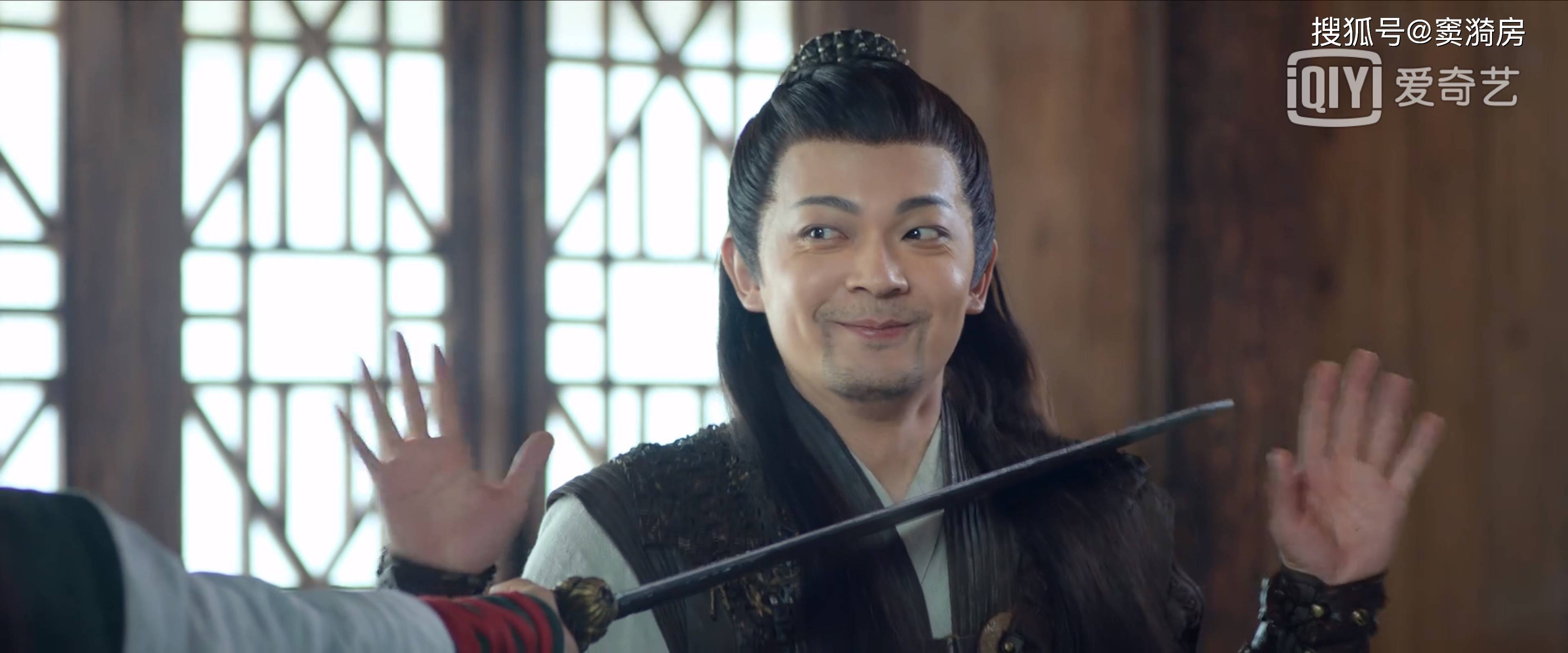 明月曾照江东寒:凤不飞实力抢镜众主演,很有当年周伯通的风采