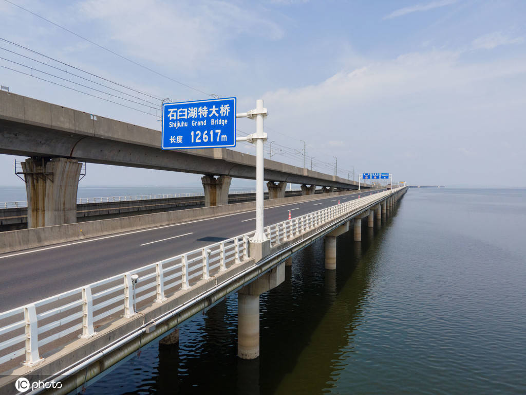 石臼湖地處南京市溧水區,是南京地區的天然淡水湖泊,自然風光旖旎.