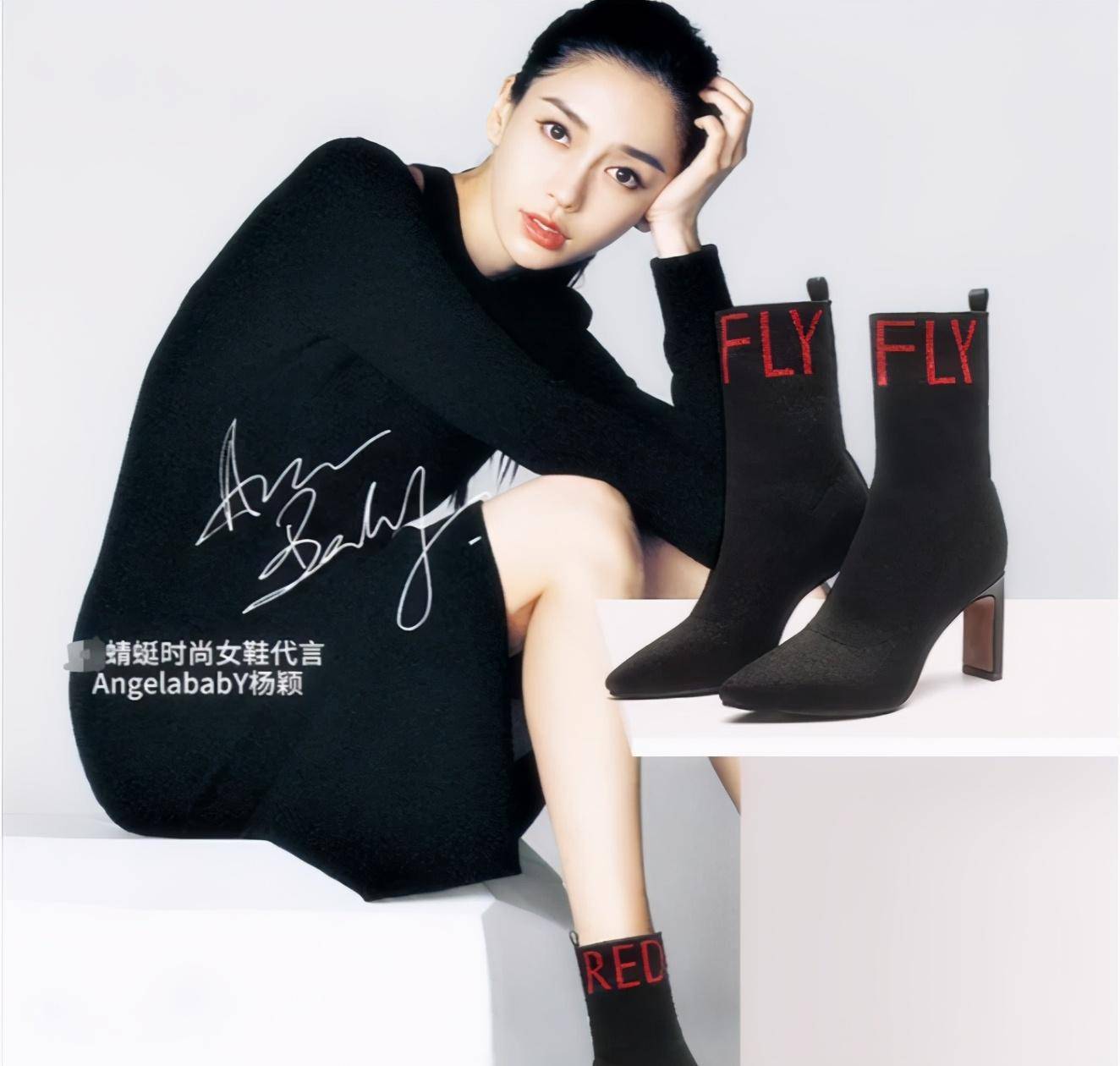 杨颖不是顾佳,黄晓明娇妻没你想的那么简单