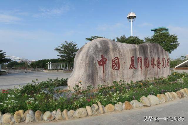 厦门岛内必到十大景点(厦门抖音网红景点)_137中文网
