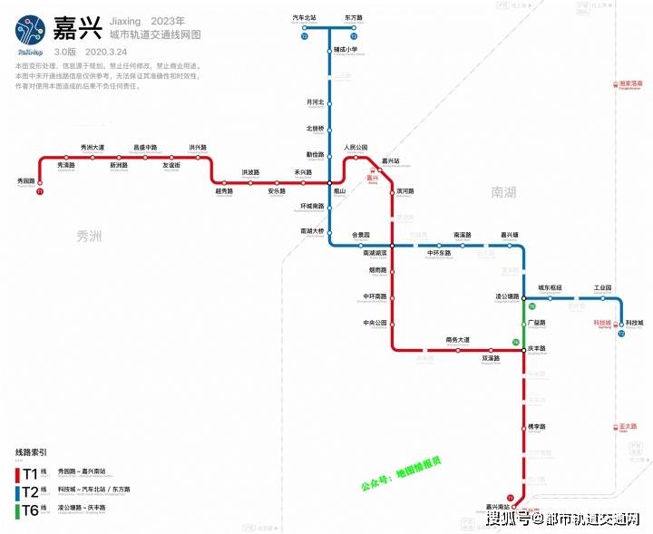正在新建轨道交通的城市(含高清规划图)_线路