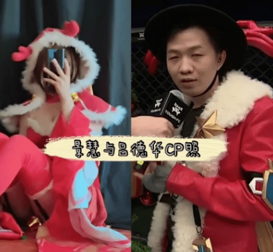 景慧cos貂蝉多次向德华示爱有钱有漂亮网友我们羡慕了