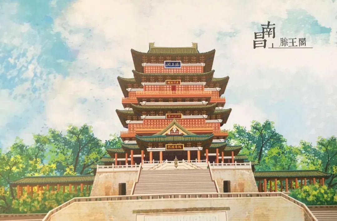 订阅 点击查看更多订阅内容> 在江西省的英雄城省会城市—南昌,简称