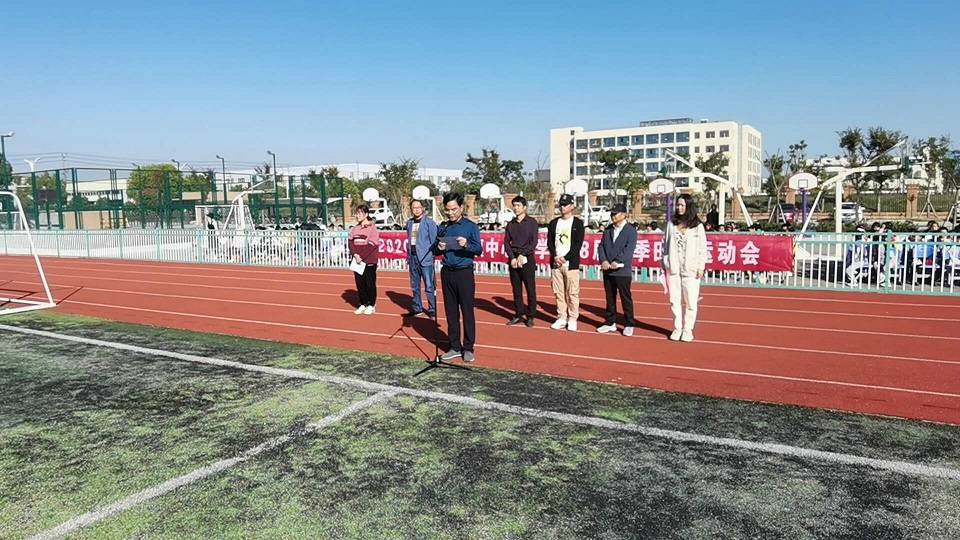 丰富学校体育内涵共建时代校园文化广洋湖镇中心小学召开第18届体育