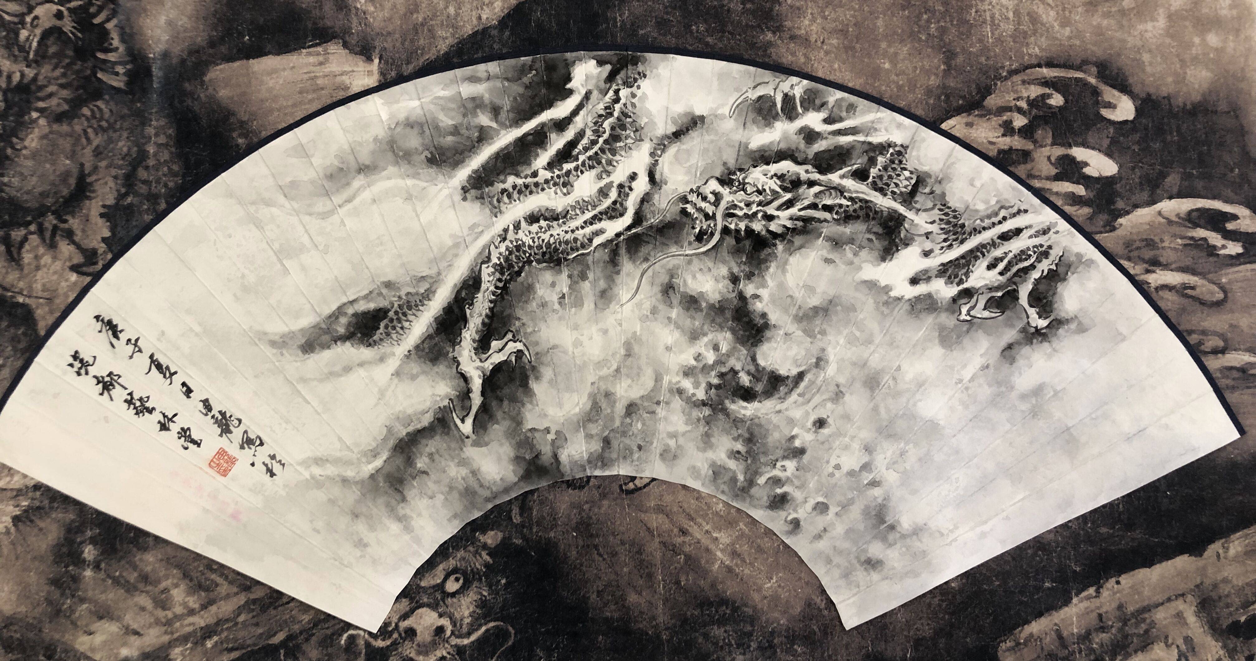 画龙的方法龙图造型设计国画水墨龙扇面