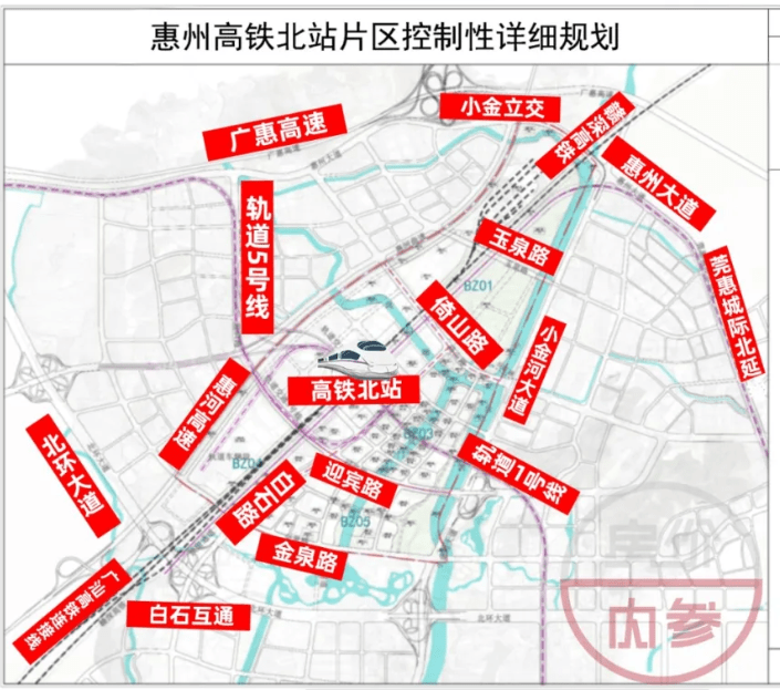 站在都市圈與城市規劃雙重利好高度上,惠州北站區域交通佈局已經全面