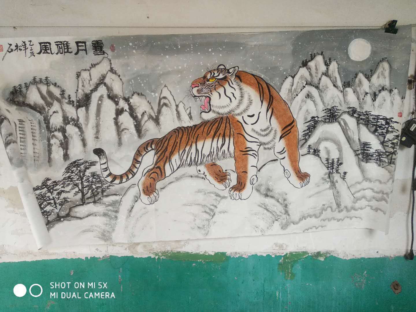 中国最具投资收藏价值书画名家郑培松