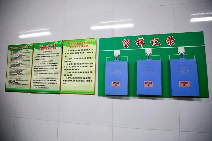 衡水滨湖志臻中学让学生三餐吃好,更要吃得健康安全_食堂