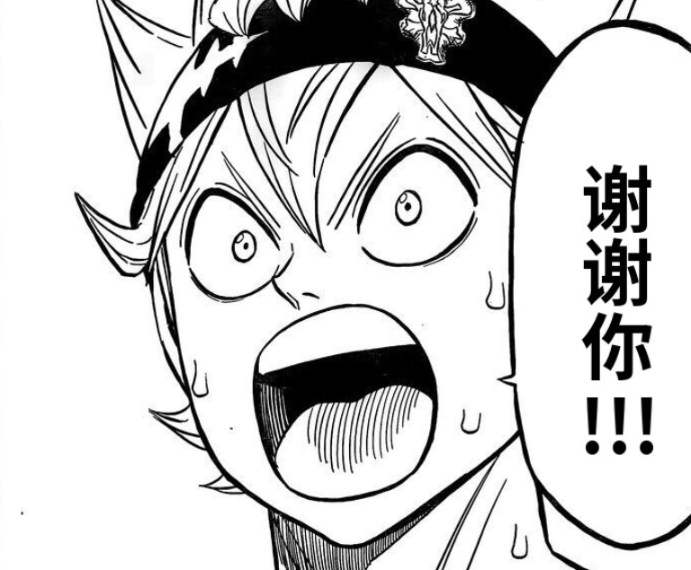 原创黑色五叶草阿斯塔母亲登场恶魔疑为父亲