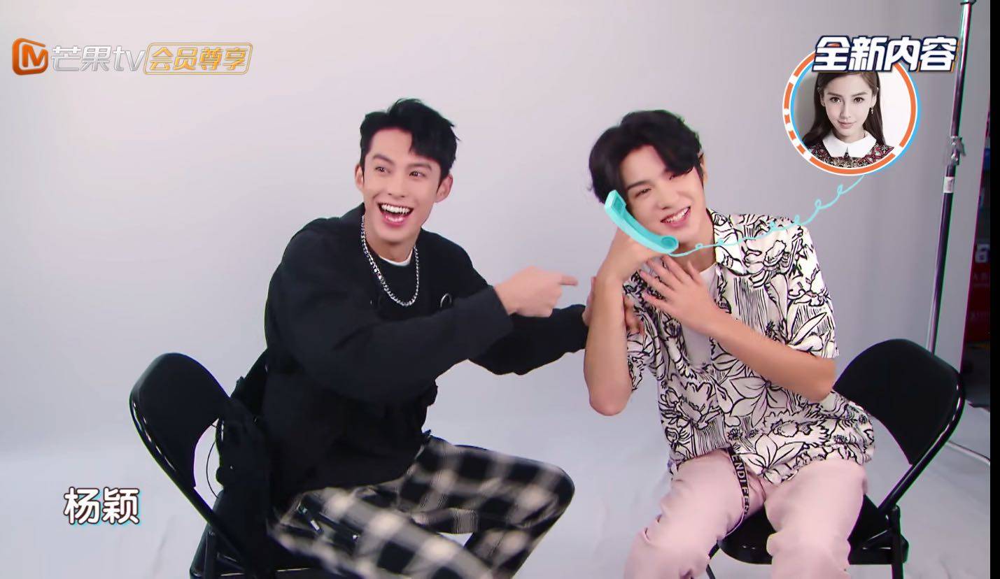 黄明昊小王鹤棣四岁双商在线网上身高一样黄明昊却更高一点