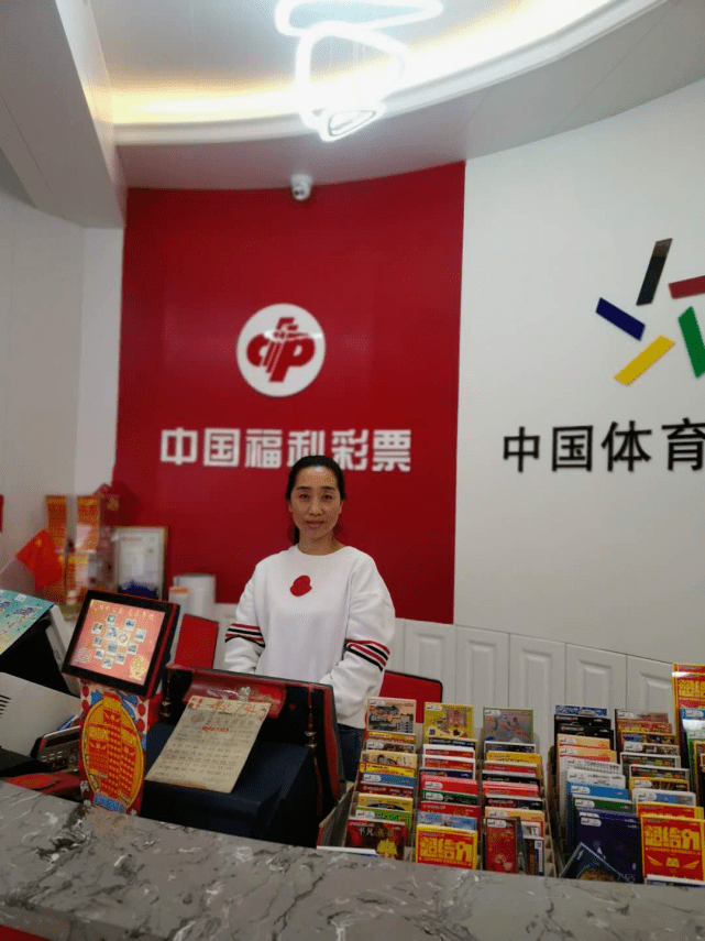 彩站掠影(二十二):提高销量,"佛系"站主只用一招