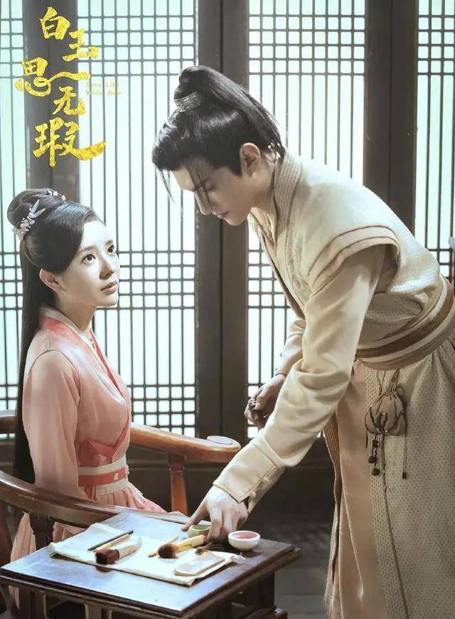 《少年游》男主又一古装新作将袭,能否再造豆瓣8分以上良心剧?