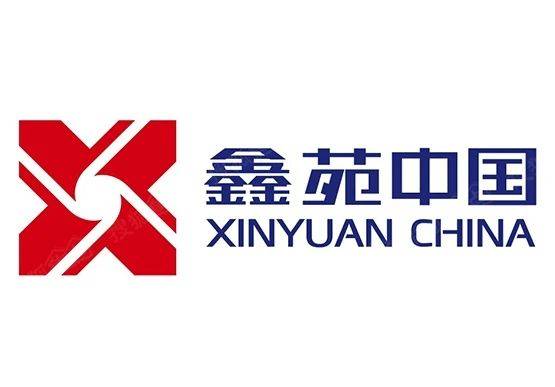 违规,违约"双王炸",鑫苑集团的下限在哪里?