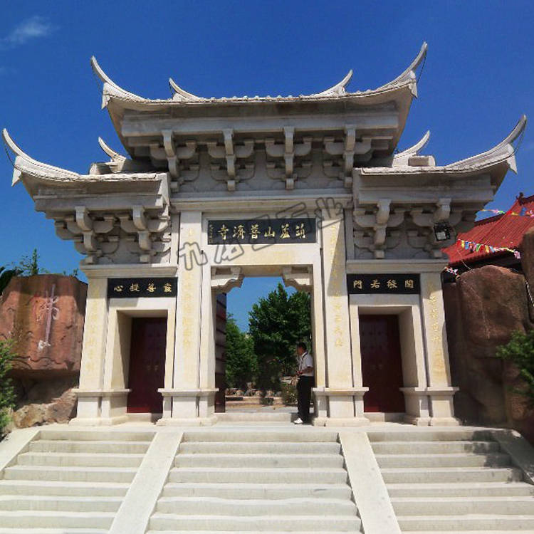 大型景觀石雕牌坊寺廟入口石牌樓樣式