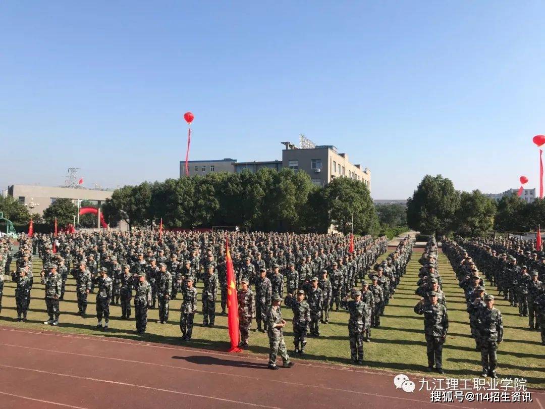 福建女子华南职业学院地址_福建华南女子学院_福建南华女子职业学院