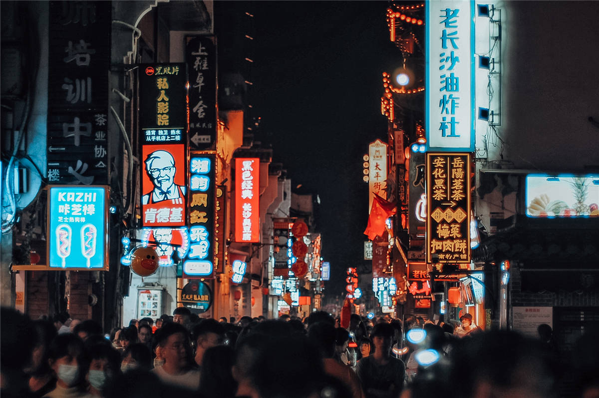 长沙这个长假最受追捧之网红城市的太平夜色