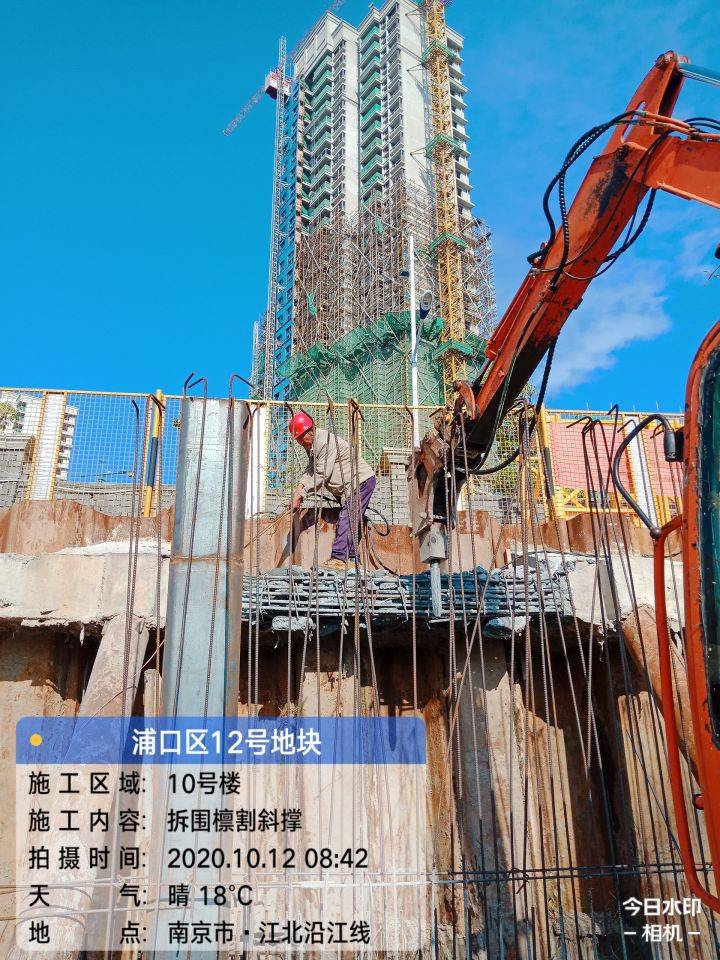 基坑支护中斜抛撑如何应用?这些要点要知道