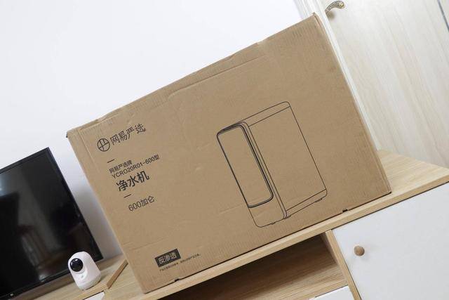 网易严选厨下净水器体验600g大通量ro反渗透价格还不贵