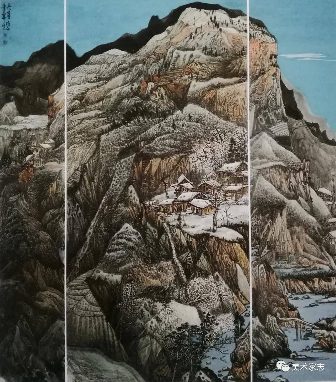 天道酬勤祝贺雪景山水山东代表画家萧维永荣获中国美术家协会会员资格