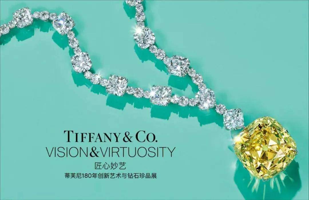 曾經賣幾萬的寶石，現在幾千幾百，它們都遭遇了什么？