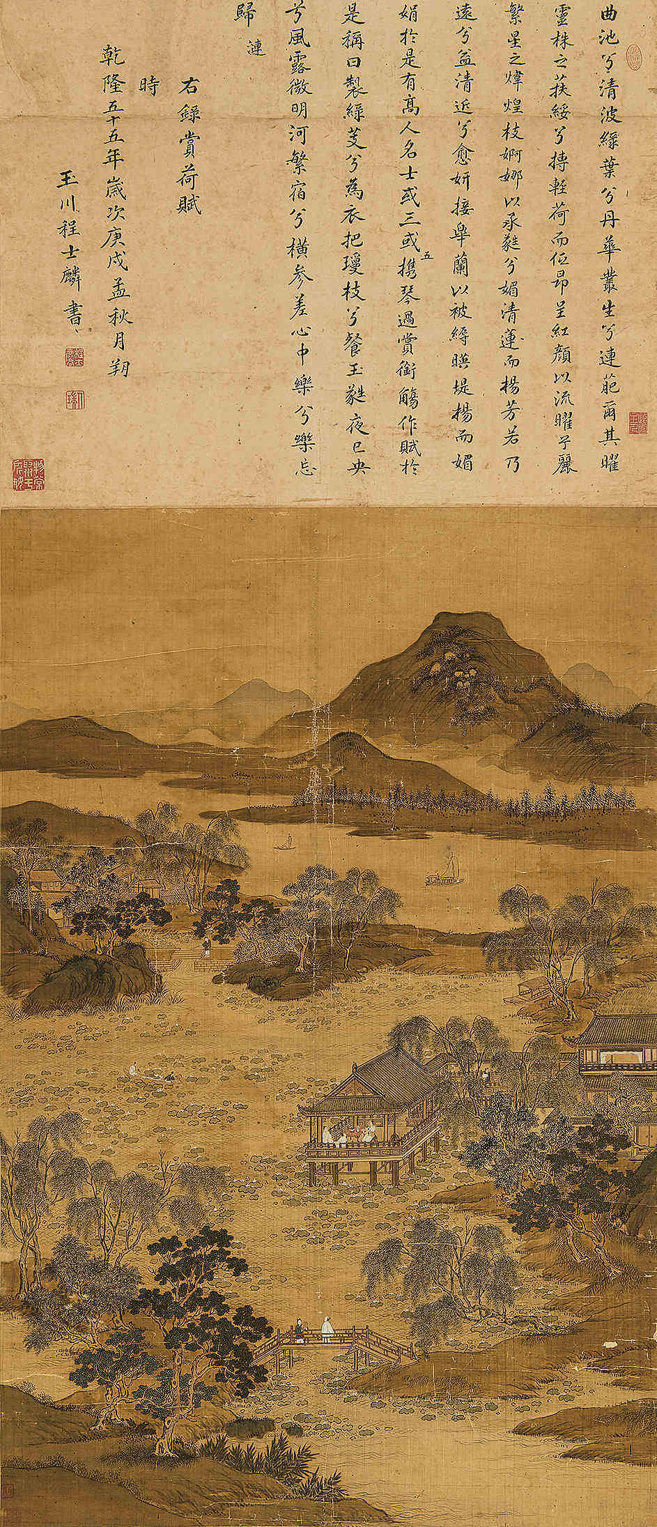 这些诗都说明了古代文人突破诗歌"小传统"中多样的情感表达.