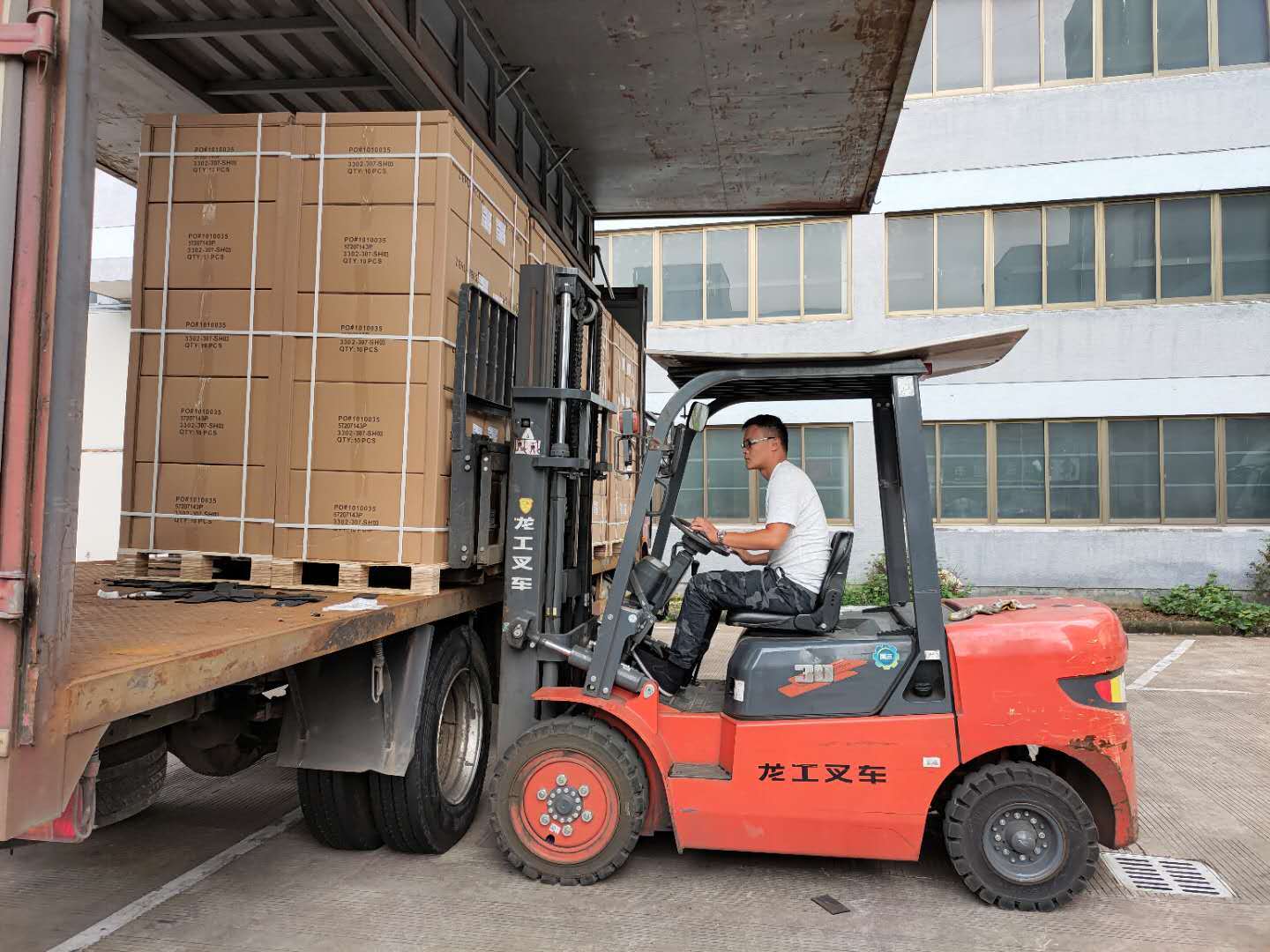 product-496-372 product-496-372