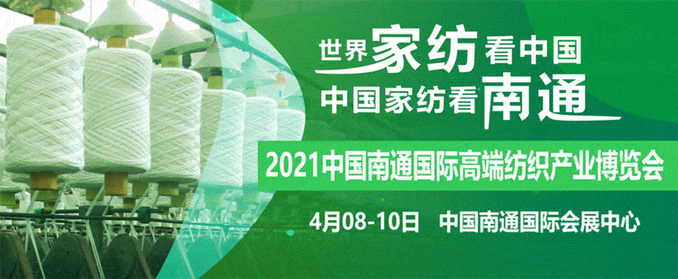 2021ͨHҼbϡoչ[