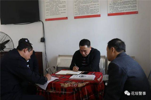10月12日,花垣县公安局党委副书记,政委丁峰,局扶贫办副主任樊浩一行