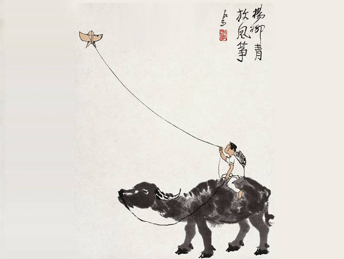 诗画欣赏:高鼎·《村居》