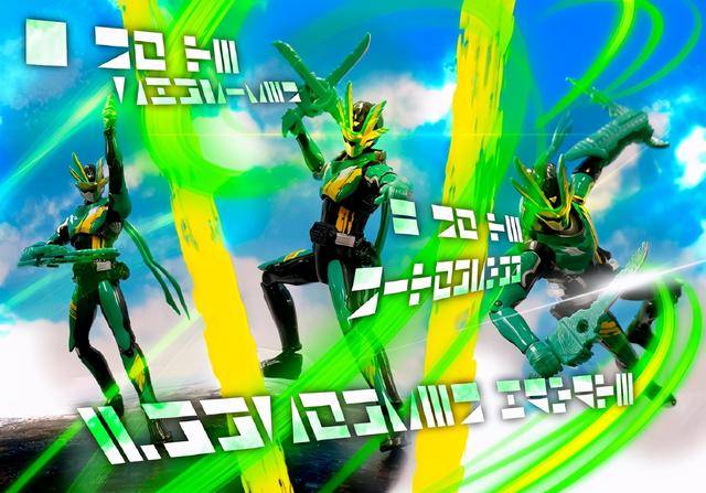 假面骑士saber相关rkf新官图来袭,热烈欢迎剑斩登场_手机搜狐网