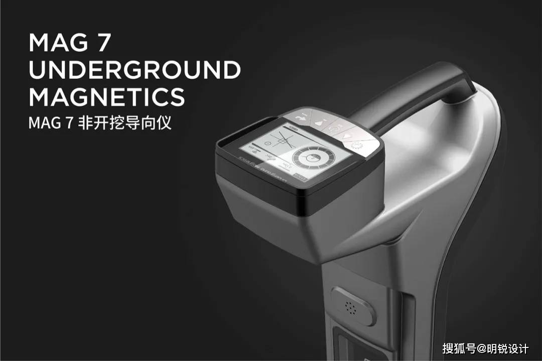 hdd非开挖导向仪拿下70国内市场份额的高价值感小众专业设备