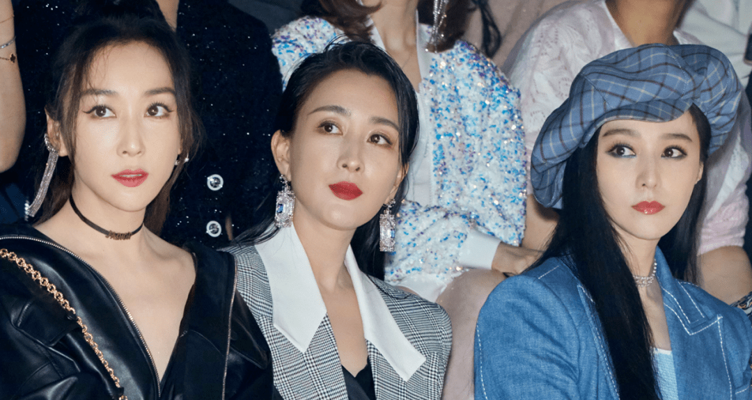 华鼎奖红毯冷清寒酸,范冰冰烈焰红唇成焦点,"对手"一