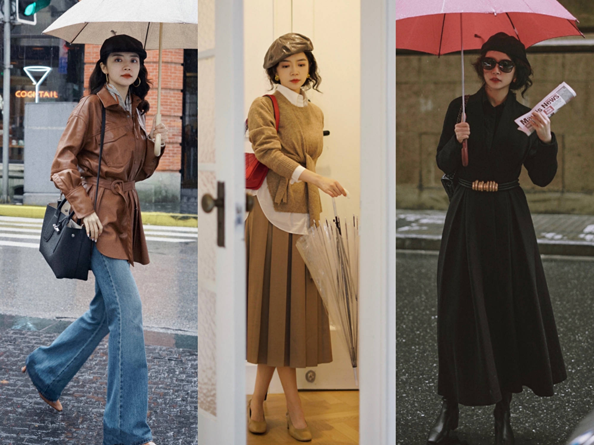 如何才能穿出小资情调?其实你缺的不是衣服,是这些小物件!