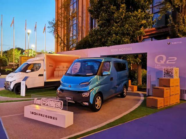 4年不限里程整车质保重磅来袭——飞碟q大胆搅局