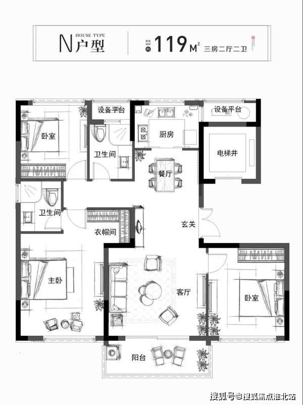 海宁 鸿翔玖望 售楼处电话-地址-开盘-价格-楼盘最新动态【官网】