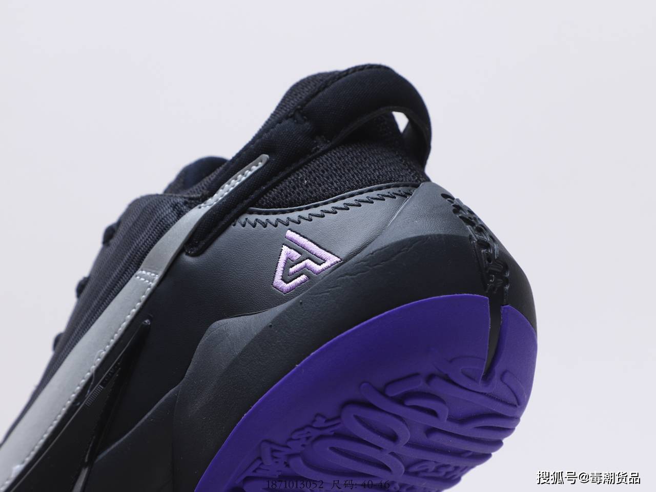 字母哥新二代战靴,zoom freak 2 黑紫 反光勾测评!