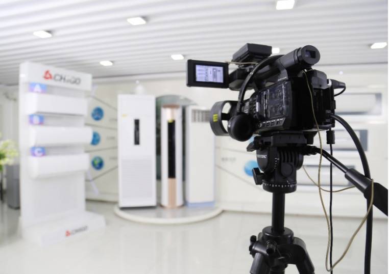 128届广交会开幕，志高创新线上“组合拳”出击-家电圈官网