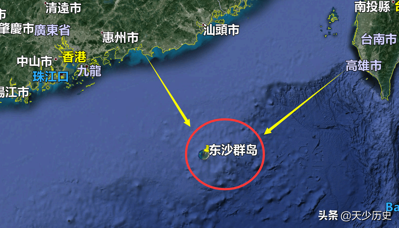 東沙島為什麼是臺灣的東沙群島歸誰管轄