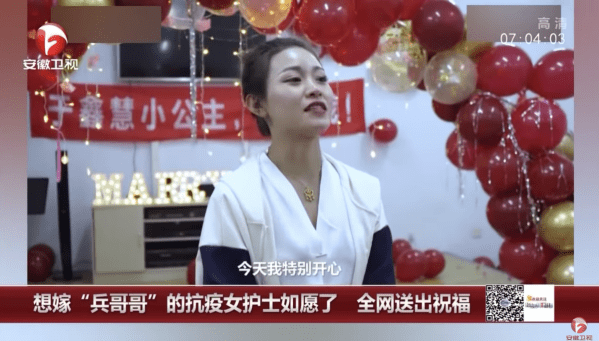 最美援鄂女護士實為志願者輿論為何反感她