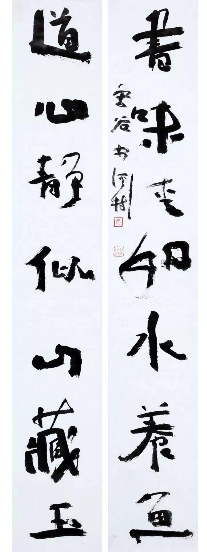 激情性灵燕守谷书法