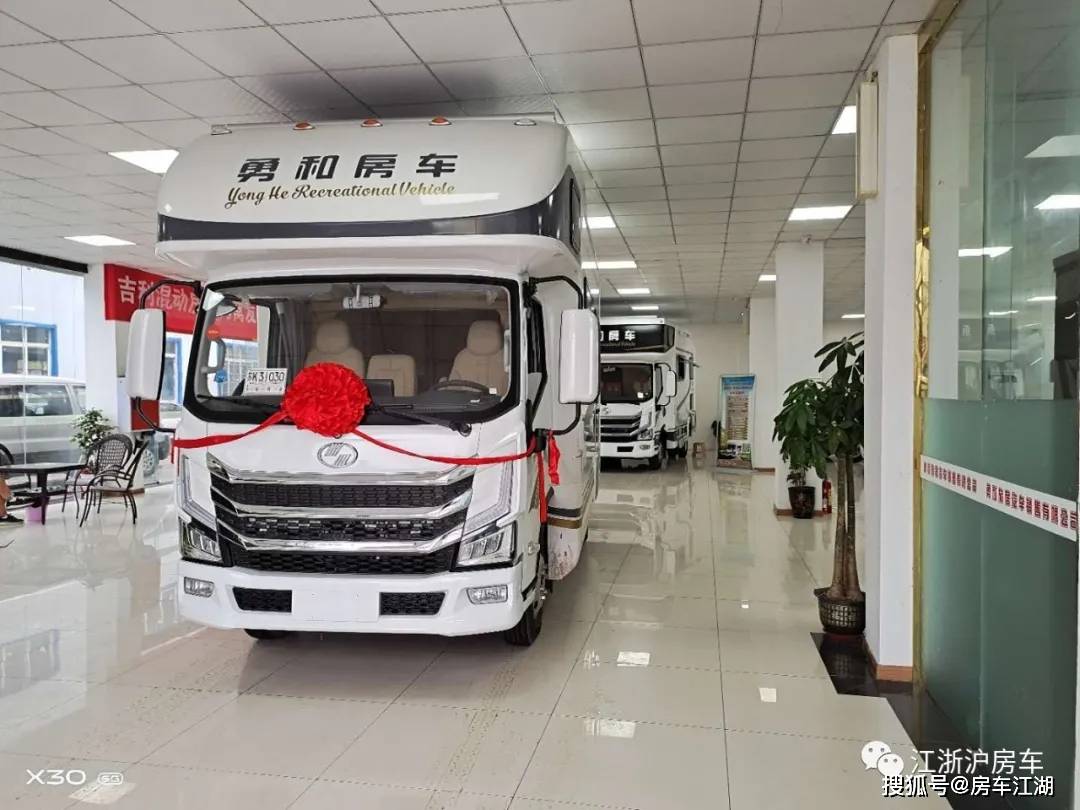 368万连使15天不需插电自动挡永和房车无忧号房车来了