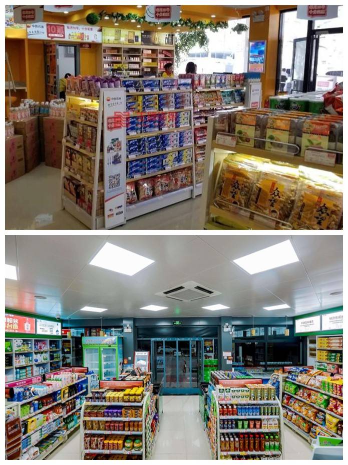 苏州普合顿 10-17 08:32 订阅 点击查看更多订阅内容> 加油站便利店