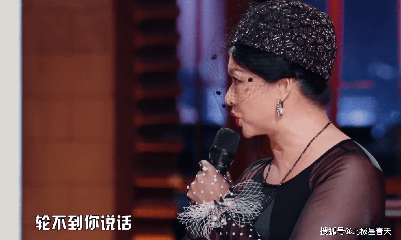 《火星情报局》中金星爆料,要"加钱"才与王子跳舞的女明星是谁?