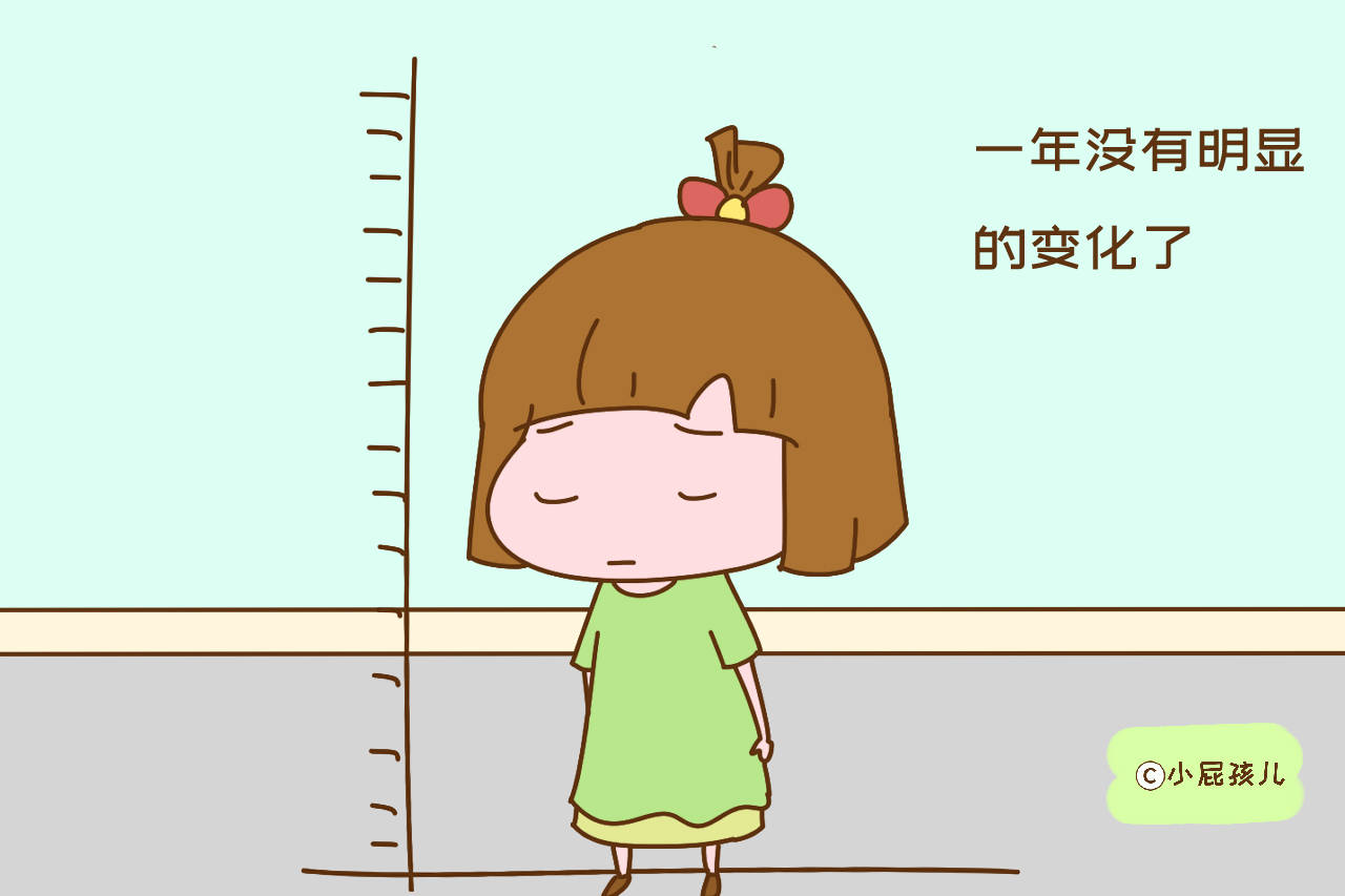 所以有时候我们会发现,明明父母身高不矮,可是他们的孩子个子却不高.