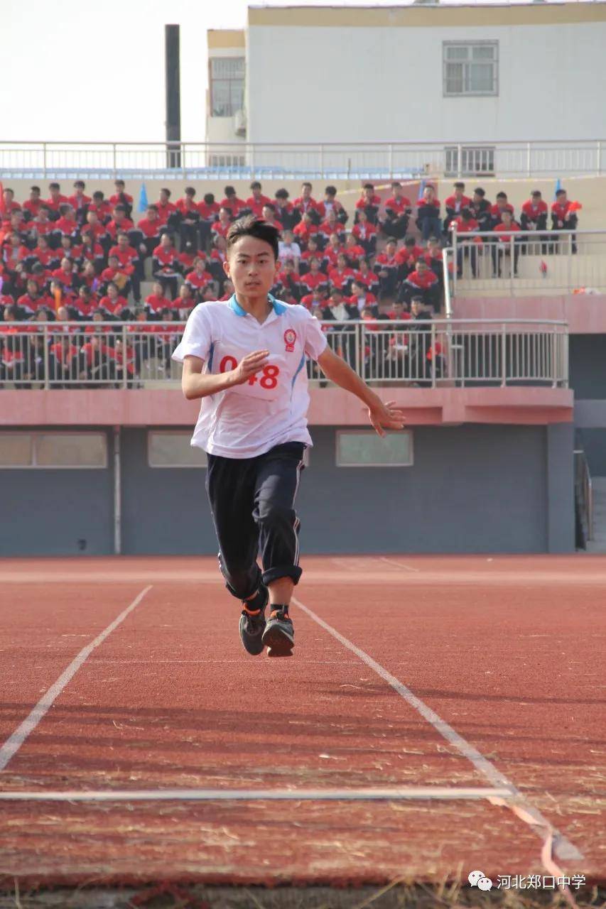 河北衡水郑口中学运动会精彩图片集锦一