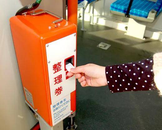 日本公交车投币箱里的黑科技竟然用上了印度人的头发